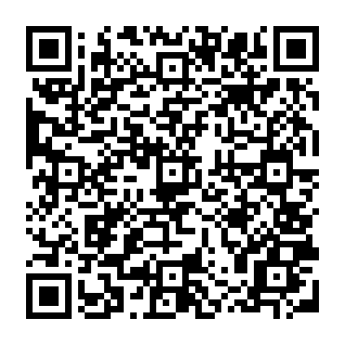 Protecto for Chrome malicious extension QR code