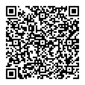 Purchase Order Available On Workspace Drive phishing scam QR code