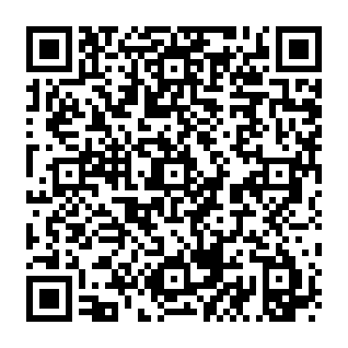 Purchase Order Request phishing email QR code