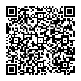 Purchase Order Updated phishing scam QR code