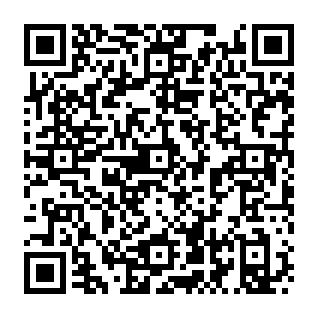 RAM - Gift Parcel Delivery fake delivery notice QR code