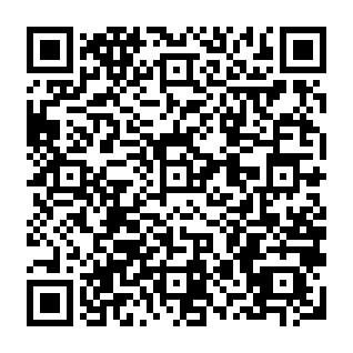 RAM Shipment On Hold phishing attempt QR code