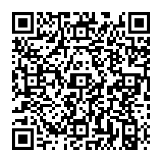RemControl banking malware QR code