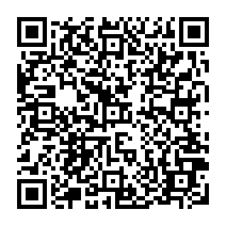 Repair And Protection phishing email QR code