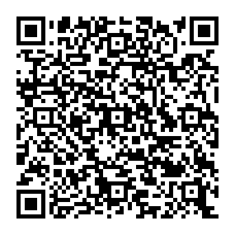 Request To Cancel Your Webmail Account fake notification QR code