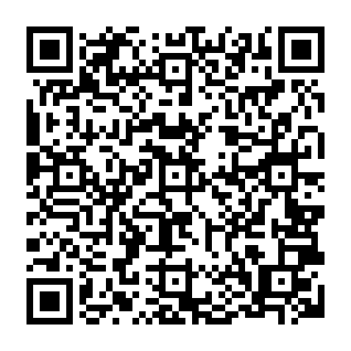 Resolve Security Concerns phishing scam QR code