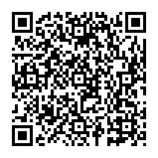 Robinhood Unrecognized Sign-In fake alert QR code