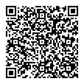 Roundcube Domain Registration Email Verification phishing scam QR code