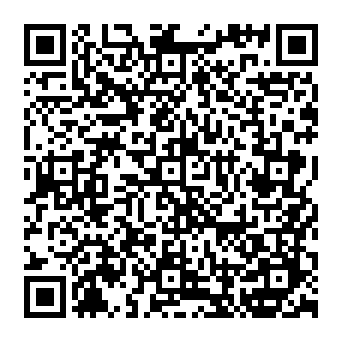 Routine Update Of User Database phishing scam QR code