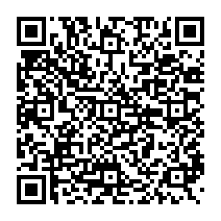 SafeWatch potentially unwanted application QR code