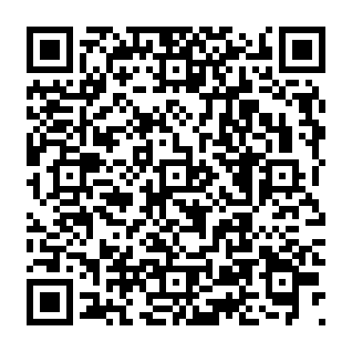 Scheduled Service Update phishing scam QR code