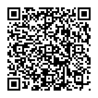 Classified List browser hijacker QR code