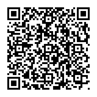 Quick Safe Search browser hijacker QR code