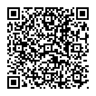 Search Safely on Chrome browser hijacker QR code