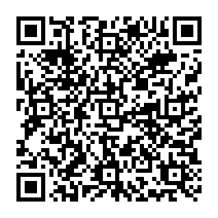 Easy Video Finder browser hijacker QR code