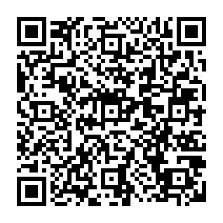 Content Site Search Guru browser hijacker QR code