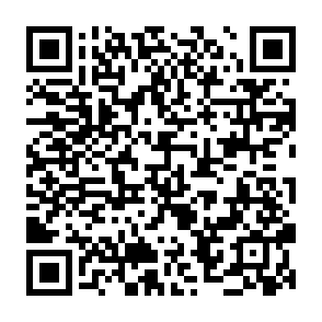 Search Trends browser hijacker QR code