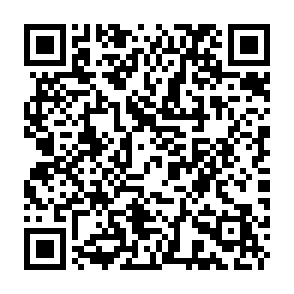 Search My Currency browser hijacker QR code