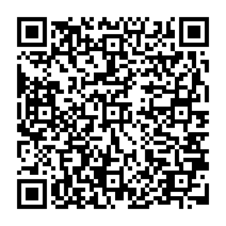 Secure Document From HR phishing site QR code