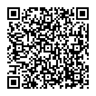 Secure Shield by Secure Shell browser hijacker QR code