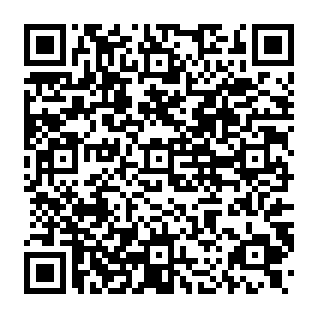 Security Awareness Exercise phishing scam QR code