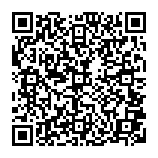 Security Review Requested phishing scam QR code
