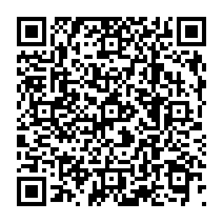 Security Update Required phishing email QR code