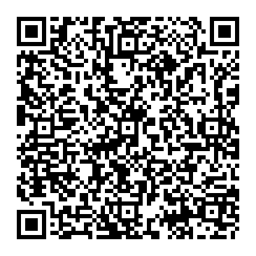Fake security update to recognize trusted devices and locations QR code