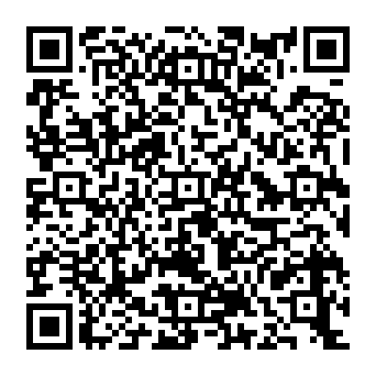 Server Maintenance And Security Updates phishing scam QR code