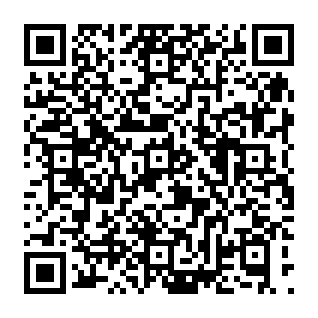 Web Shield for Chrome browser hijacker QR code