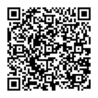 ShadyPanda unwanted browser extensions QR code