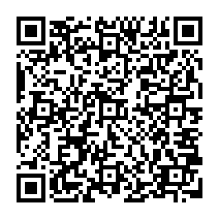 Shared Revised Proposal phishing scam QR code