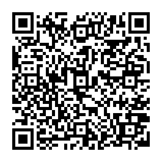 Social Security Account Update scam QR code