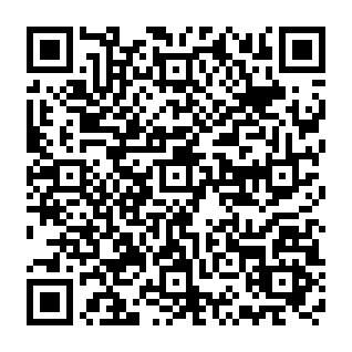 Fake notification from Social Security Administration QR code