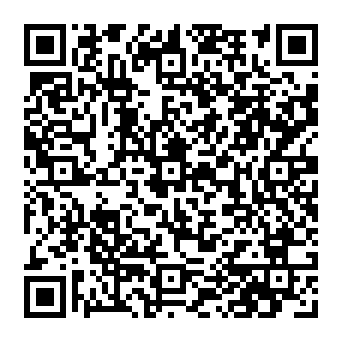 Social Security Administration (SSA) eStatement fake email QR code