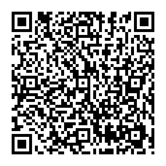 SOLARA — AI Memecoin Trading Terminal On Solana crypto drainer QR code
