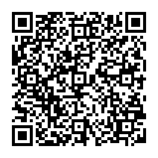 Spotify Membership Has Expired fake notification QR code