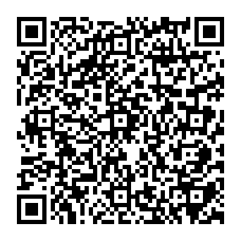 Standard Chartered Bank Payment Advice phishing scam QR code