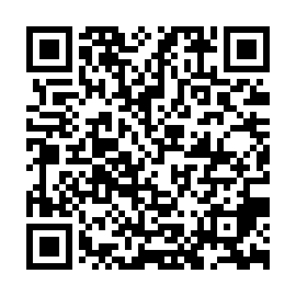 Starland remote access trojan QR code