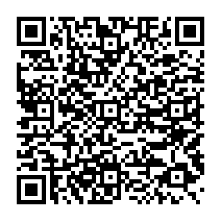 Summer Family Bonding Lottery phishing scam QR code