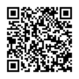 Syntrix remote access trojan QR code