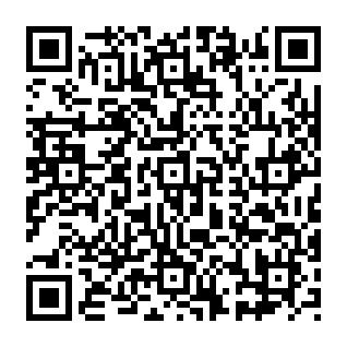 Tarao Cuviaq Utils unwanted program QR code
