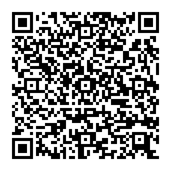 This Software Must Be Installed To Avoid Problems fake warning QR code