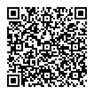 Fake Toncoin (TON) Bonus Rewards site QR code