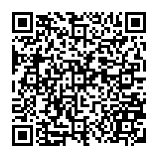 Treasurer Shared An Item phishing scam QR code