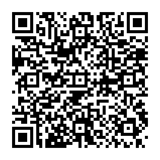 Trusted Sources browser hijacker QR code