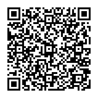 Trusted Spot browser hijacker QR code