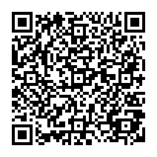 Trusted Study browser hijacker QR code