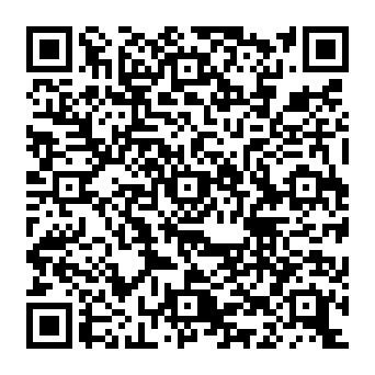 Unauthorized Network Activity And Trojan Infection phishing scam QR code