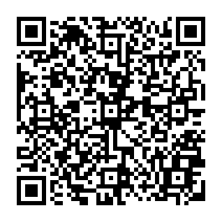 Unverified Login Attempt phishing email QR code